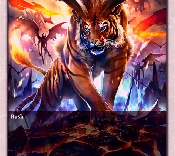 Holy Tiger online slot