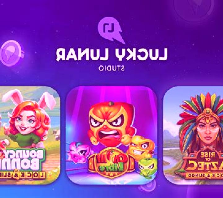 Honey Money (2by2 Gaming) slot game