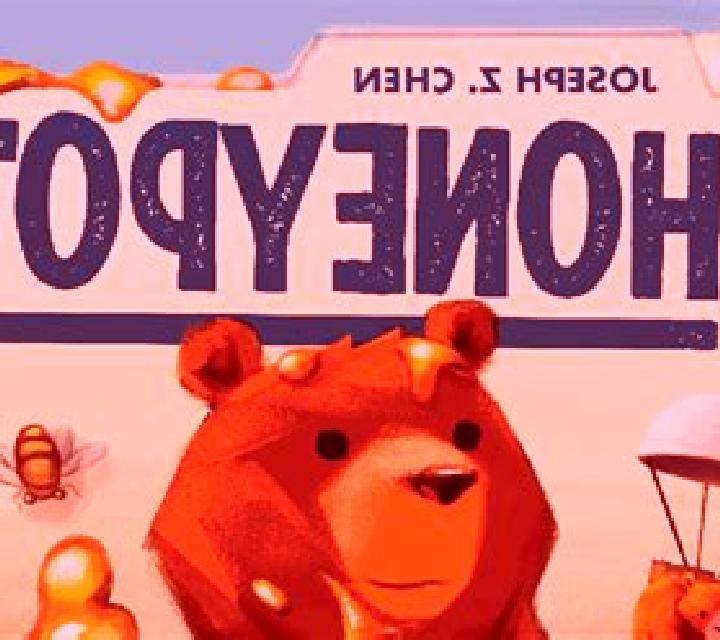 Honeypot Slots slot game