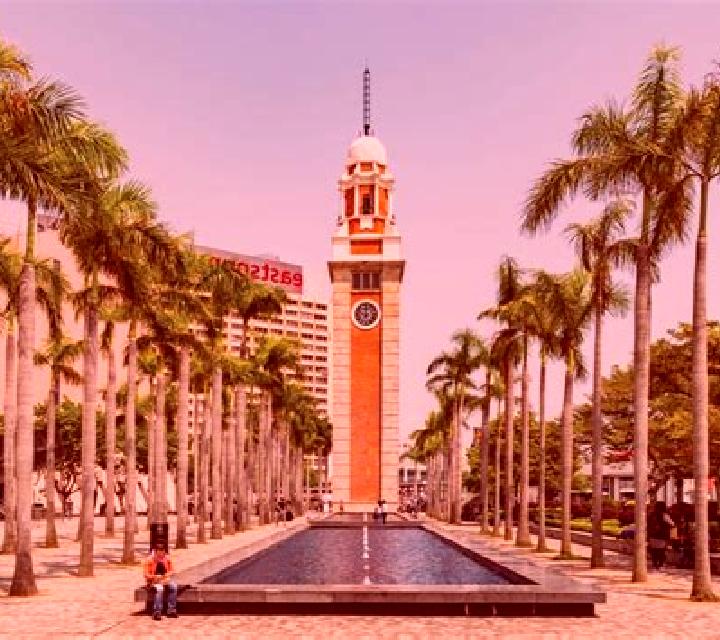 Hong Kong Tower online slot