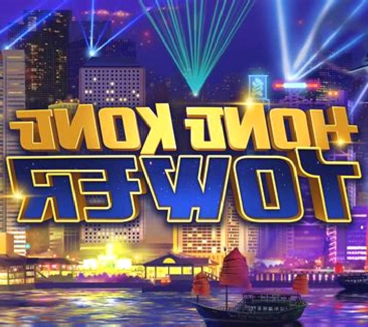 Hong Kong Tower slot game