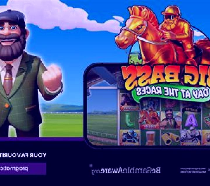 Horse Racing (Pragmatic Play) online slot