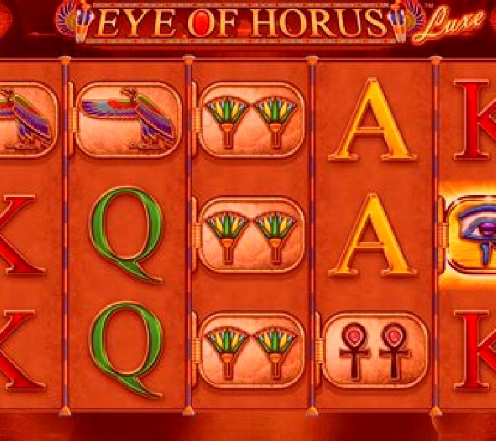 Horus Eye (Apollo Games) slot game