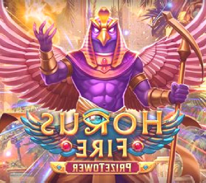 Horus Fire PrizeTower slot game