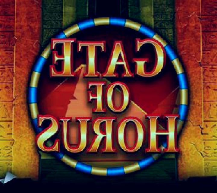Horus Temple slot game
