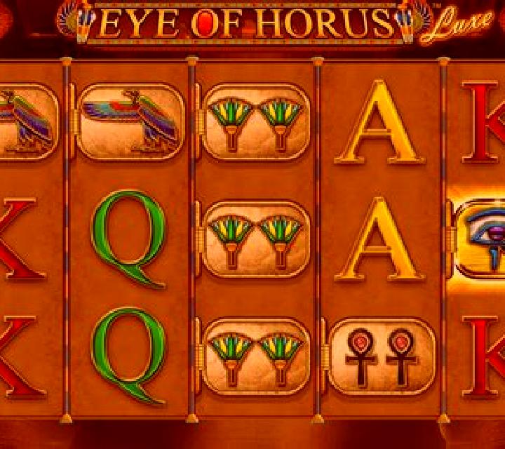 Horus Treasure Wild slot game