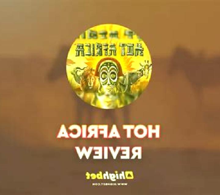 Hot Africa slot game
