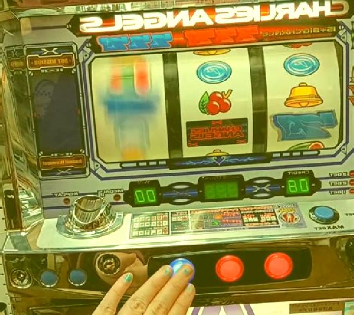 Hot Angels slot machine