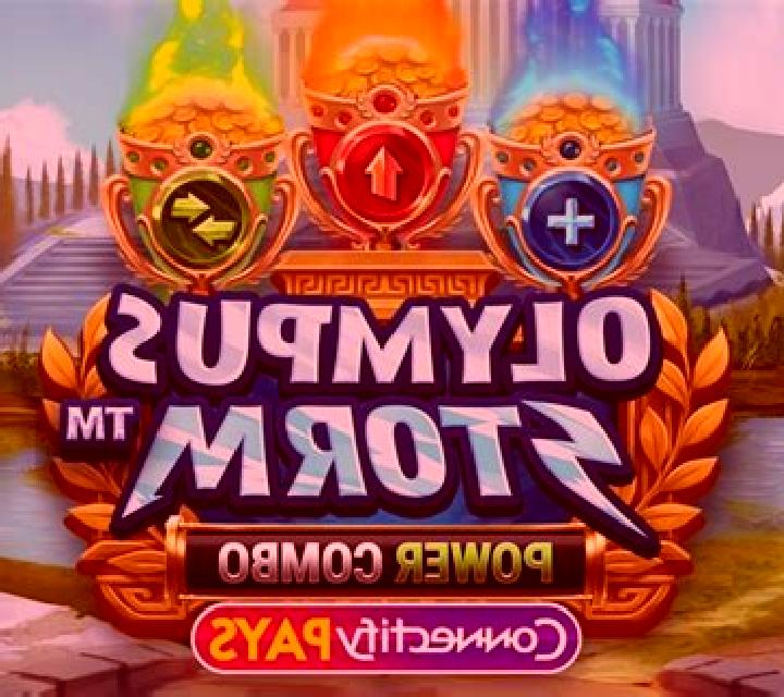 Hot as Hade Power Combo online slot