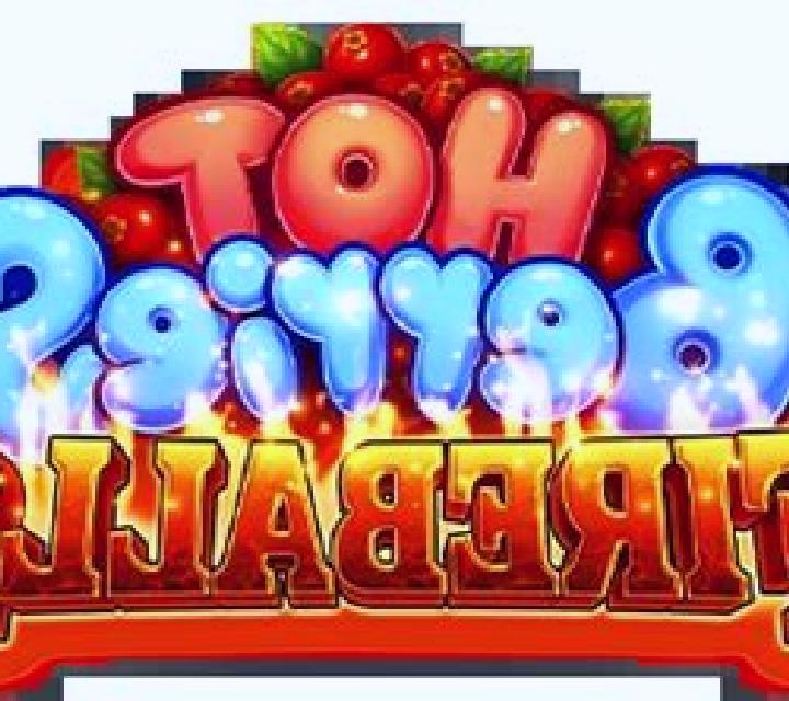 Hot Berries Fireballs slot machine