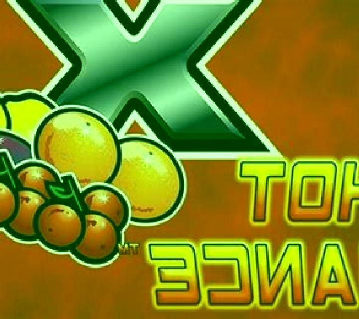 Hot Chance online slot
