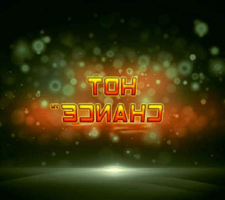 Hot Chance slot machine