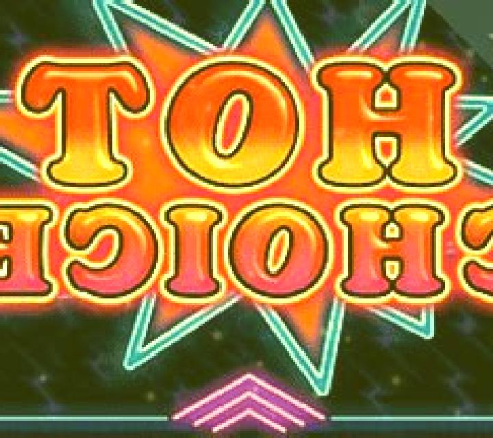 Hot Choice slot machine