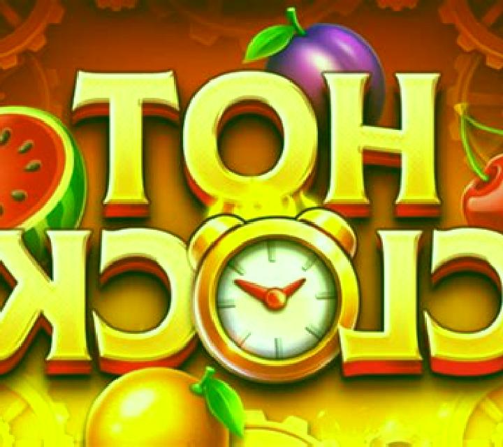 Hot Clock slot