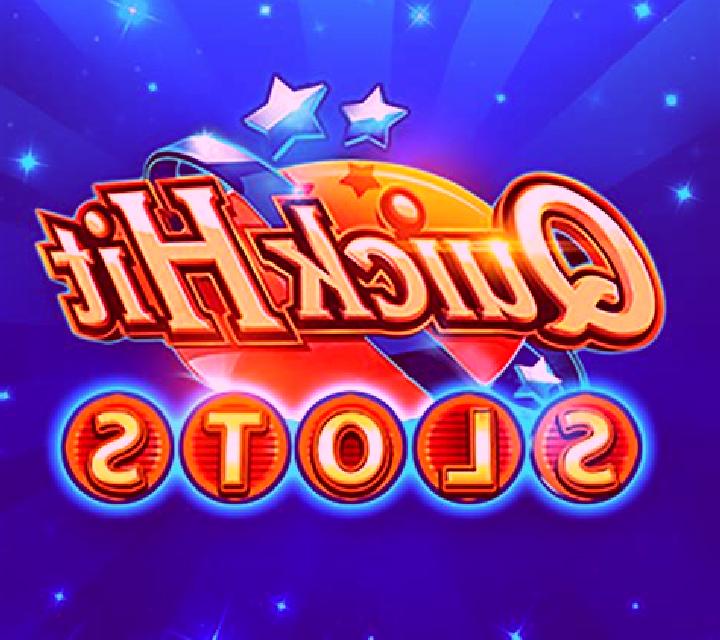 Hot Coins Fortune 10 slot