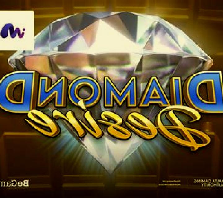 Hot Diamond Desire online slot