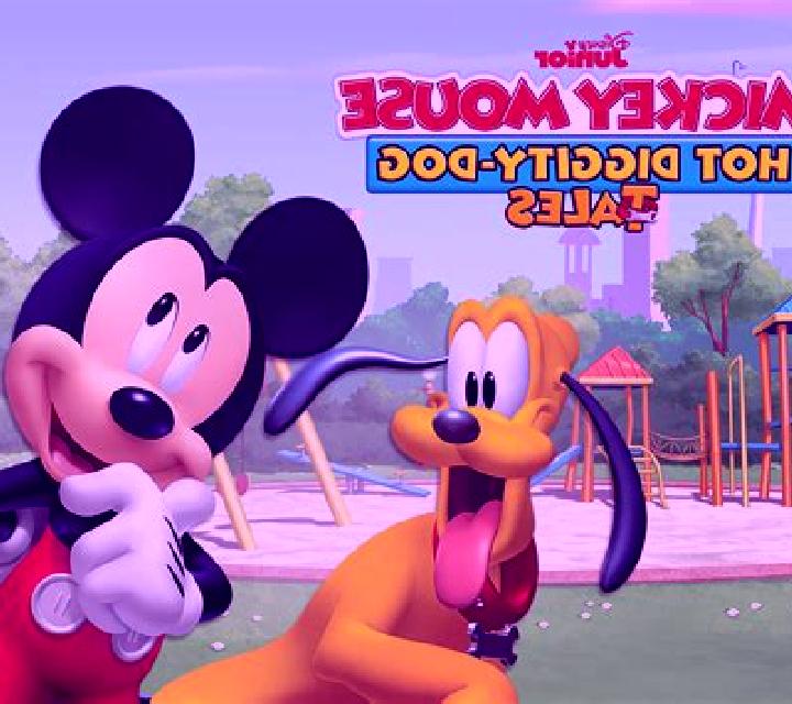 Hot Diggity Dog Fortune Map slot