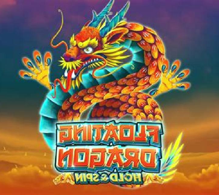 Hot Dragon slot game