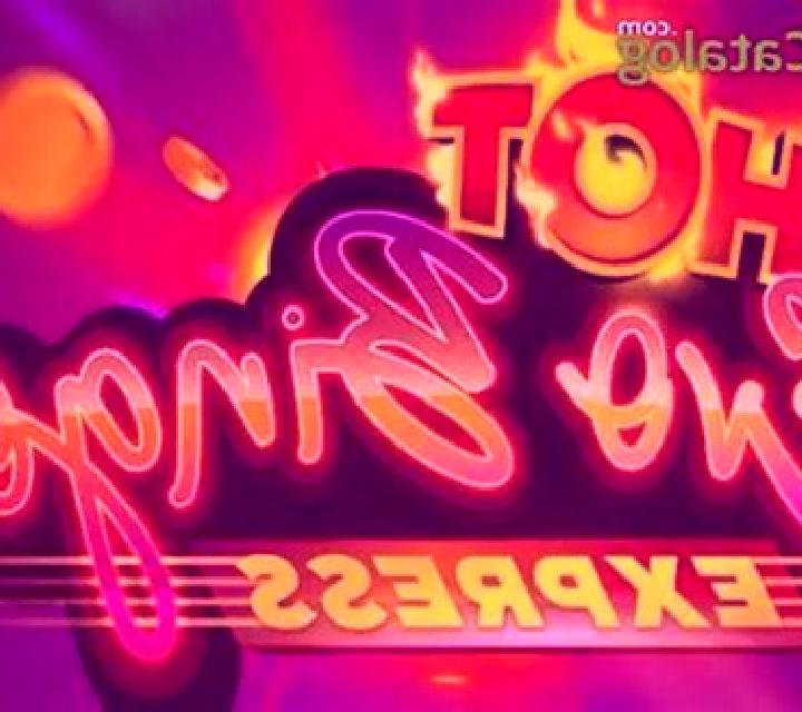 Hot Evobingo Express online slot