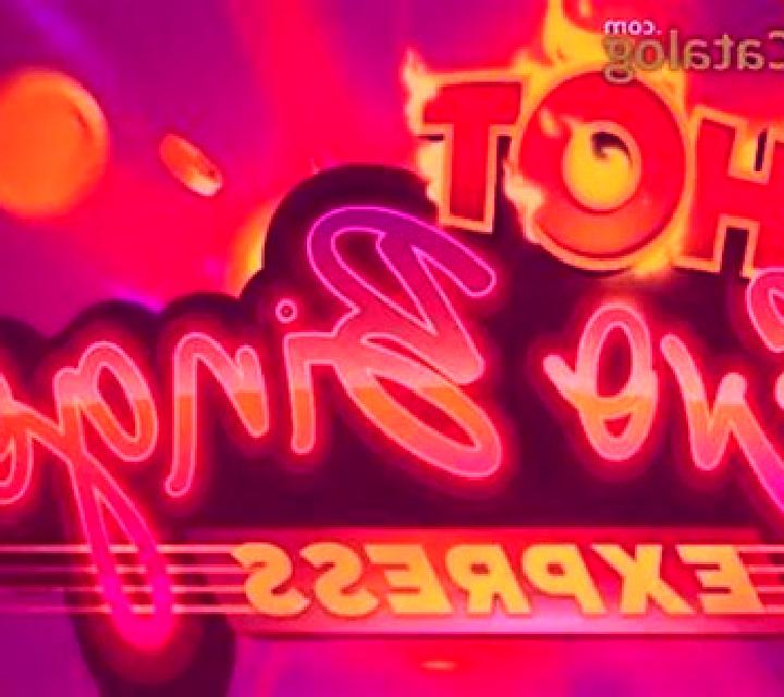 Hot Evobingo Express slot machine