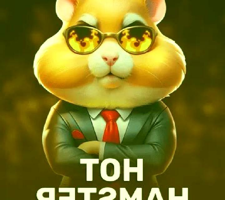 Hot Hamster online slot