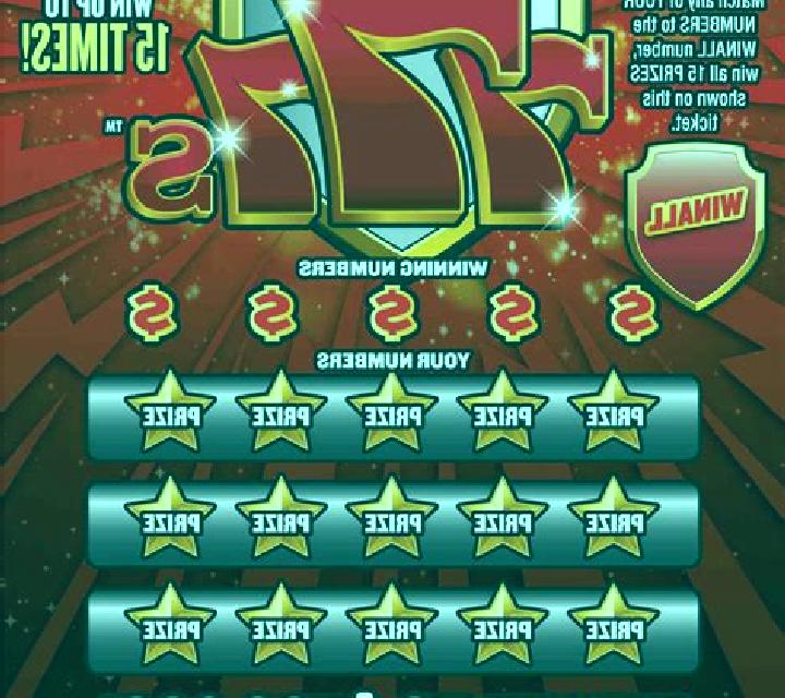 Hot Hot 777s slot game