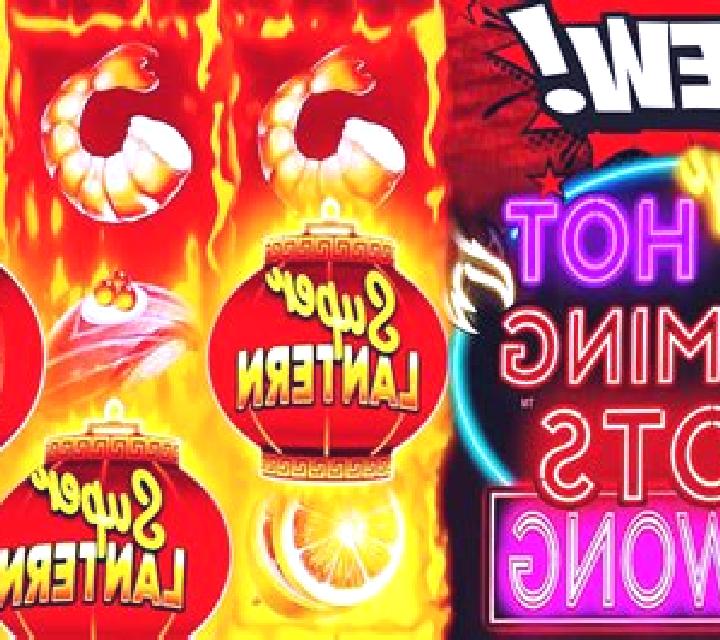 Hot Hot Hot online slot