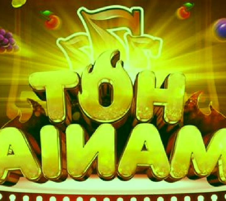 Hot Mania slot game