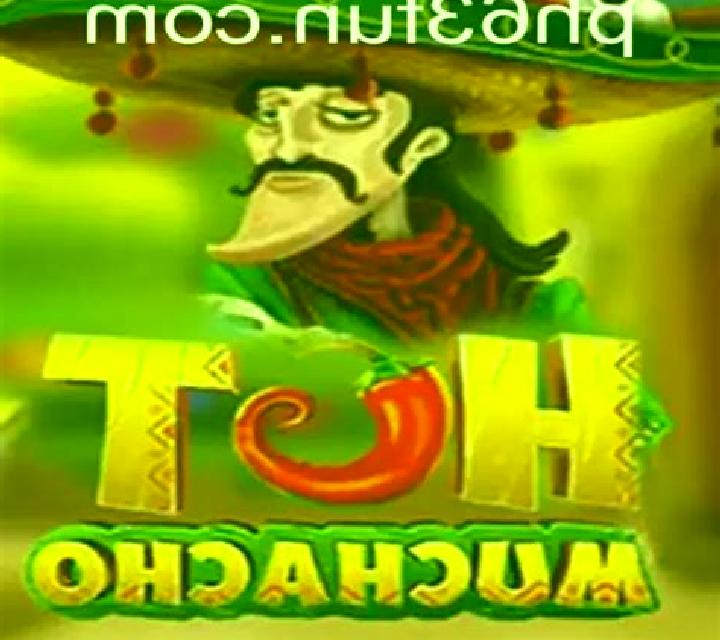 Hot Muchacho online slot