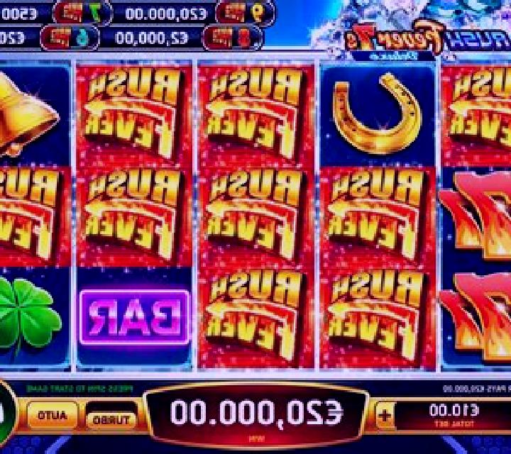 Hot off the 7’s Deluxe online slot
