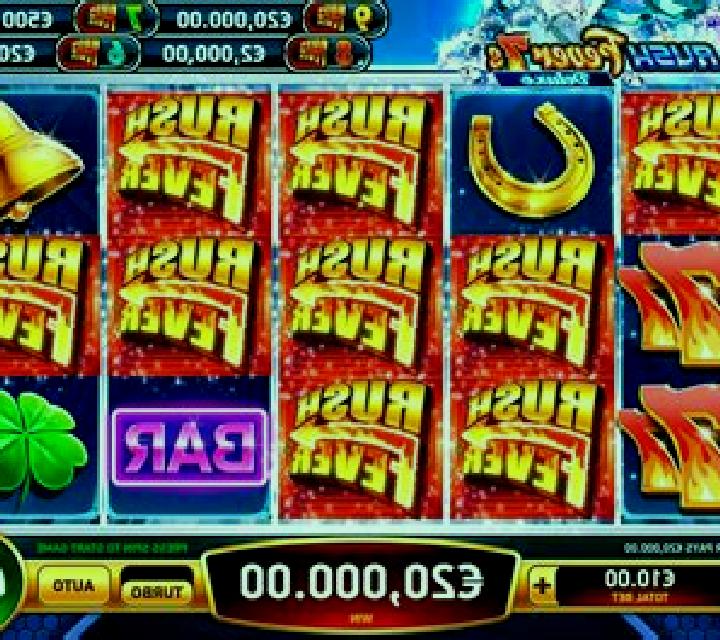 Hot off the 7’s Deluxe slot machine