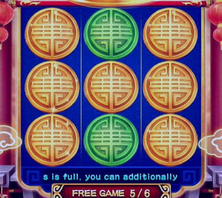 Hot Palm (3X3) slot machine