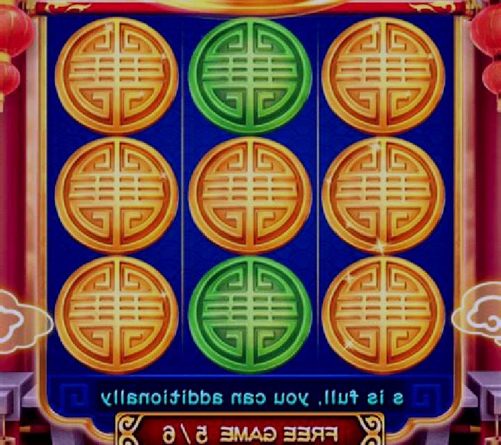 Hot Palm (3X3) slot