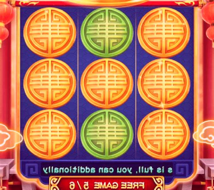 Hot Pot Wheel (3x3) slot
