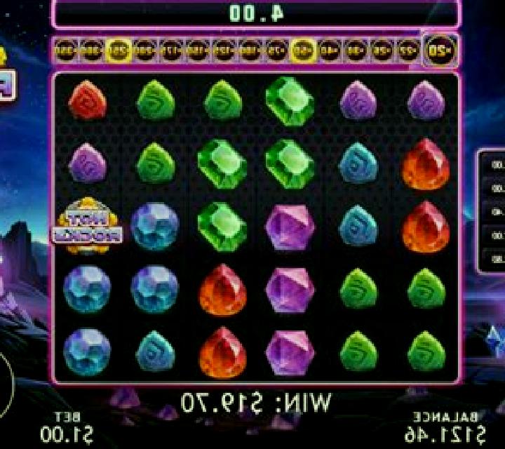 Hot Rocks slot game