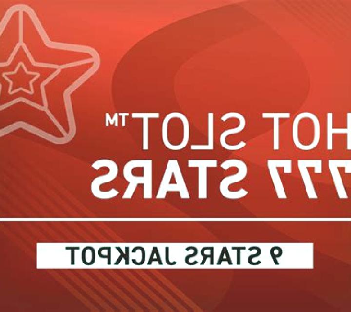 Hot Slot: 777 Stars Extremely Light slot game