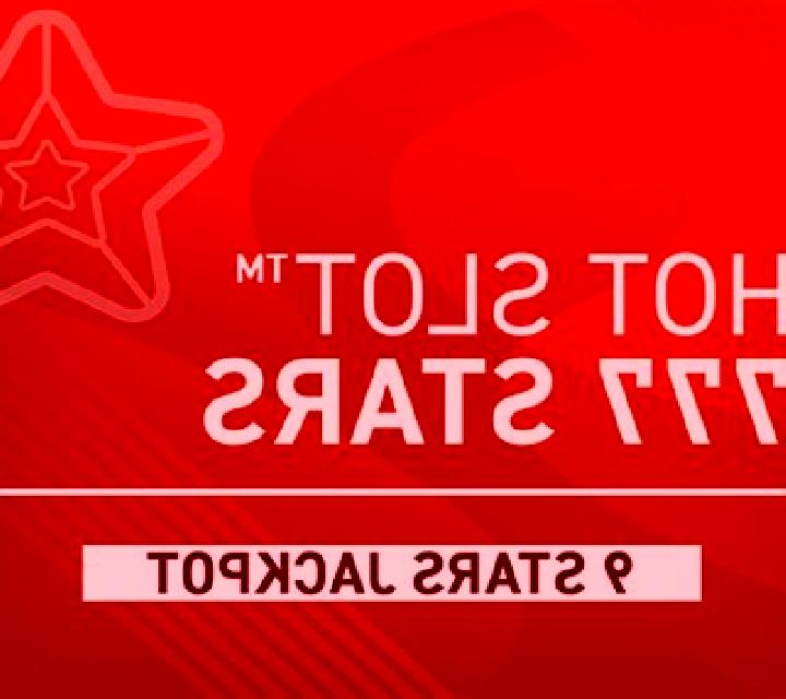Hot Slot: 777 Stars Extremely Light slot machine