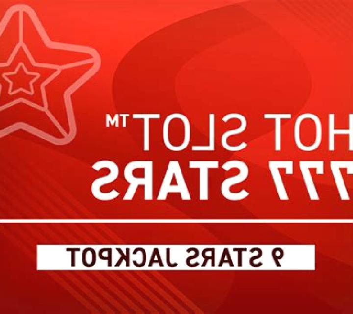 Hot Slot: 777 Stars Extremely Light slot