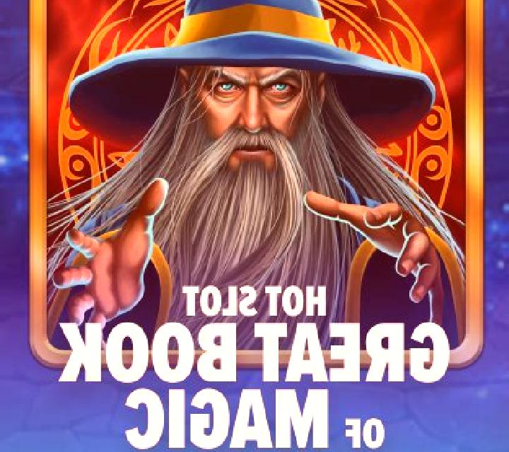 Hot Slot: Great Book of Magic slot game