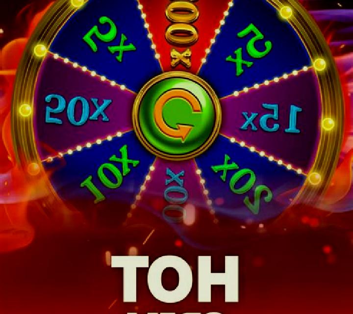 Hot Spin Hot Link slot machine