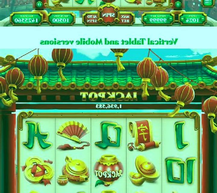 Hot Sweety slot game