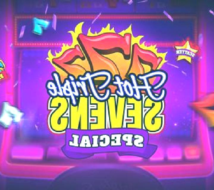 Hot Triple Sevens Special online slot
