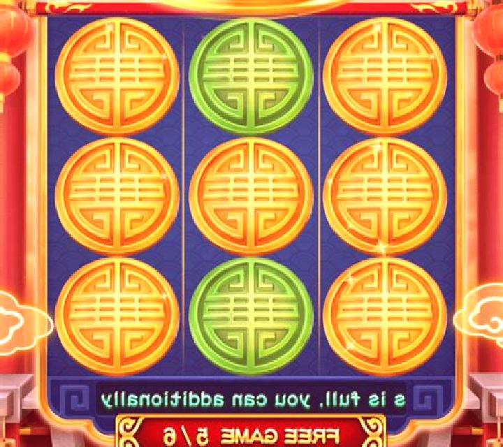 Hot Zeusmania (3x3) slot game