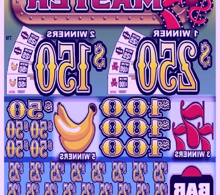 Hot Zeusmania (Pull Tabs) slot game