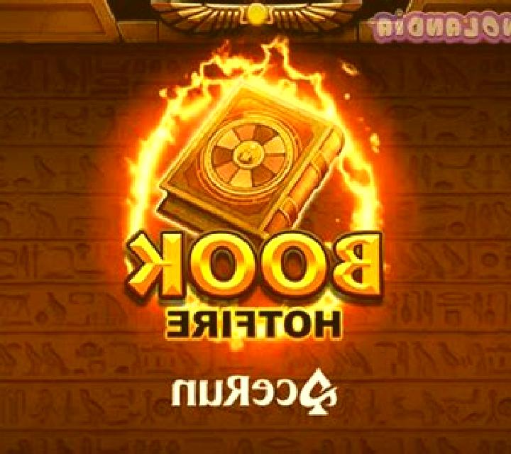 Hotfire Coins 2 online slot
