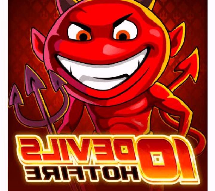 Hotfire Coins 2 slot game