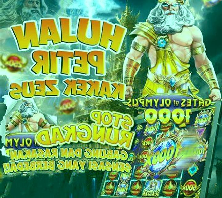 Hottie s Vacation online slot