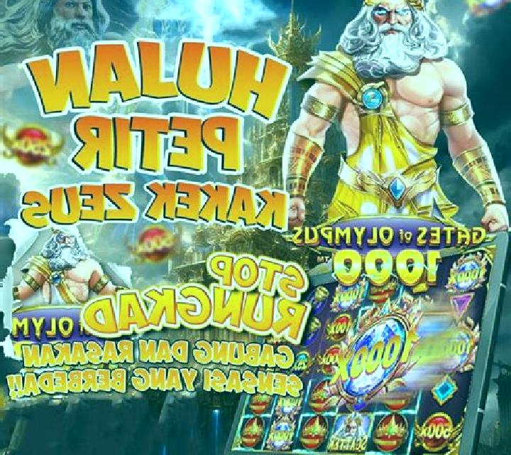 Hottie s Vacation slot game