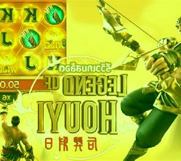 Hou Yi slot game