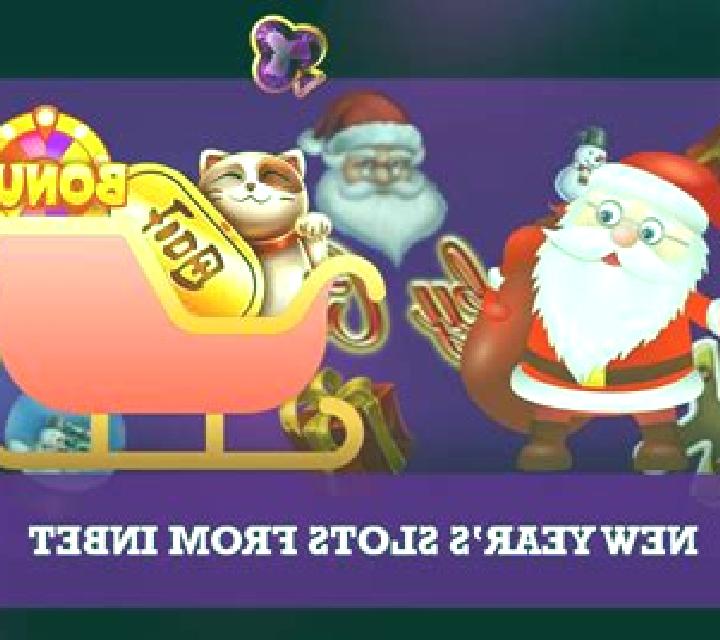 Houdini (InBet Games) online slot